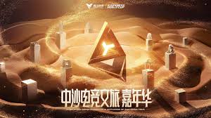 今年会jinnianhui金字招牌 3d吃鸡动漫游戏有哪些